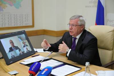 Василий Голубев - В Ростовской области обсудили реализацию послания президента - dontr.ru - Ростовская обл.