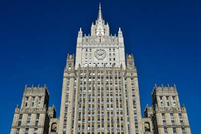 Мария Захарова - МИД России вызовет британского посла из-за инцидента с эсминцем - lenta.ru - Москва - Англия