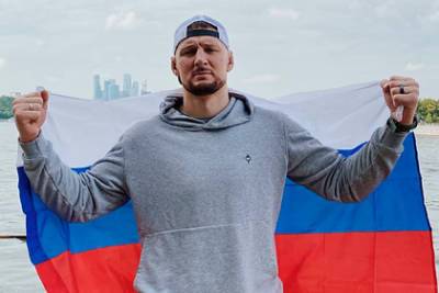 Александр Волков - Боец UFC Волков рассказал о трудностях получения американской визы - lenta.ru