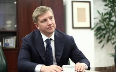 Ситуация вокруг НАК "Нафтогаз Україна": какими могут быть политические и экономические последствия - ukrainianwall.com - Україна