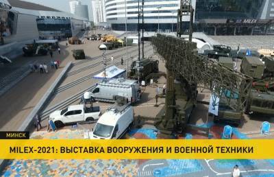 Выставку вооружений «MILEX-2021» посетил премьер-министр - ont.by - Минск