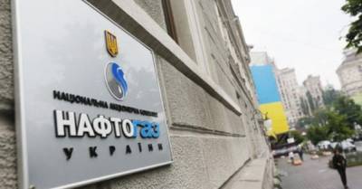 Виктор Андрусив - За 7 лет Коболев превратил "Нафтогаз" в иностранное представительство, — эксперт - delo.ua - Киев