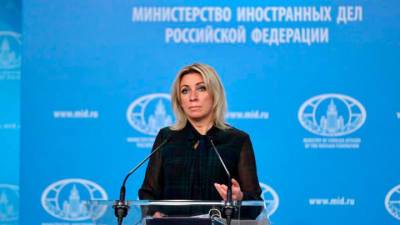 Мария Захарова - МИД РФ: заявления США о кибератаках без предупреждения отыгрывают назад договоренности президентов - vesti.ru - Москва