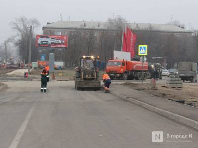 Дорогу на улице Шнитникова отремонтируют в Нижнем Новгороде за 19 млн рублей - vgoroden.ru - Нижний Новгород - Нижний Новгород