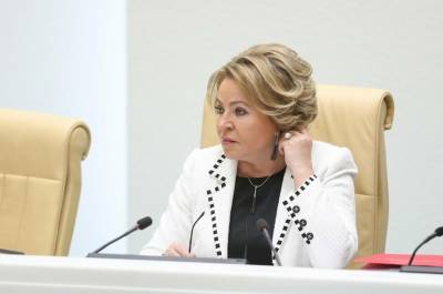 Валентина Матвиенко - Матвиенко посоветовала алтайцам забыть о «швейцарских ценах» для туристов - pnp.ru - респ. Алтай