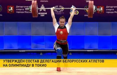 Арина Соболенко - Виктория Азаренко - НОК утвердил состав спортсменов, которые выступят на Олимпиаде в Токио - ont.by - Токио - Лондон