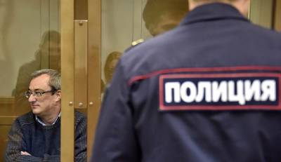 Вячеслав Гайзер - Удовлетворен иск "Корпорации по развитию Коми" к "фигурантам дела Гайзера" - komiinform.ru - Москва - респ. Коми
