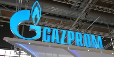 "Газпром" стал владельцем европейской газовой компании - ruposters.ru - Австрия - Венгрия - Сербия - Reuters