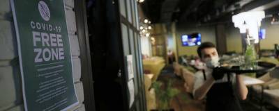 В Подмосковье в рестораны и кафе будут пускать по QR-кодам - runews24.ru - Московская обл.