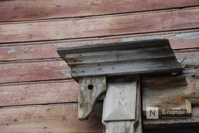 Исторический дом на улице Короленко в Нижнем Новгороде могут признать аварийным - vgoroden.ru - Нижний Новгород