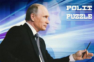 Владимир Путин - Михаил Хазин - Путин готовится выложить козырь, припасенный более 20 лет назад - newzfeed.ru - Москва