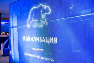 Первой пятерке приготовиться: жара не смогла помешать политическим процессам перед выборами в Твери - tver.mk.ru - Москва - Тверь