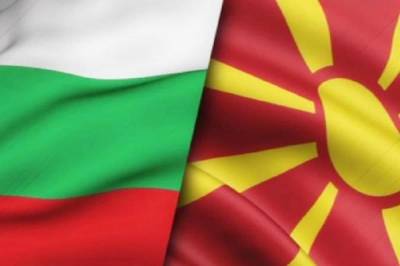 Болгария вновь заблокировала вступление Северной Македонии и... - politnavigator.net - Россия - Болгария - Македония