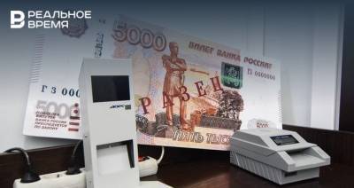 Олег Тихонов - В России количество снятий наличных в банкоматах достигло минимума с начала 2011 года - realnoevremya.ru