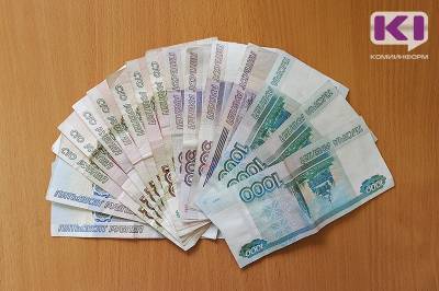 В Кожмудоре мужчина похитил унесенные ветром деньги, несмотря на договор в канаве - komiinform.ru - район Усть-Вымский