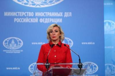 Мария Захарова - Аннегрет Крамп-Карренбауэр - Меркель - Захарова заявила, что Германии следует вести диалог с Россией, а не пытаться «нарастить мускулы» - argumenti.ru - Россия - Крым - Германия