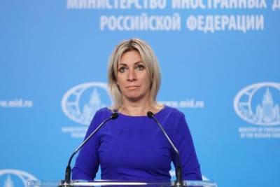 Мария Захарова - Джен Псаки - Захарова указала на попытку США отыграть назад договоренности женевского саммита - interaffairs.ru - Вашингтон - Женева