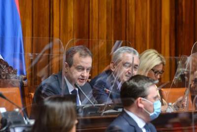 Ивица Дачич - Спикер сербского парламента доказал, что в Косово был геноцид... - politnavigator.net - Россия - Сербия - Косово - Приштина