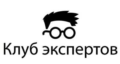 Между государством и местным самоуправлением происходит системный конфликт - эксперт - lenta.ua