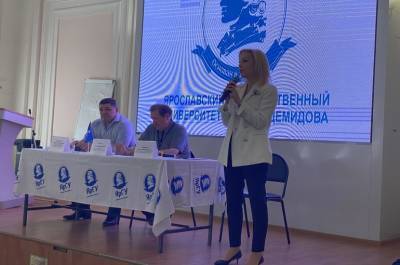 Ольга Тимофеева - Штрафы за нарушение экологических требований надо повышать, считает Тимофеева - pnp.ru - Ярославская обл. - Экология