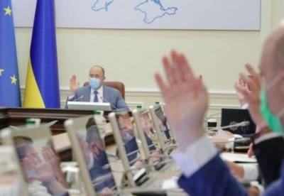 В Украине введут электронный билет на транспорте - facenews.ua