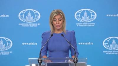 Мария Захарова - Захарова ответила на заявления США кибератаках против России - piter.tv