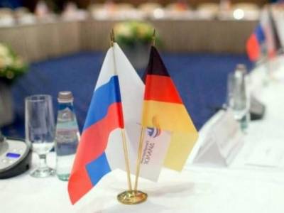 Bild: Европейские спецслужбы увидели в действиях России «серьезную угрозу» для предстоящих выборов в бундестаг - rosbalt.ru