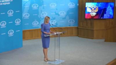 Мария Захарова - Дебора Броннерт - Захарова назвала грубой провокацией действия Эсминца Британии в Черном море - piter.tv - Москва - Англия