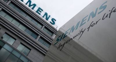 Siemens примет участие в строительстве завода BioNTech по выпуску вакцин в Сингапуре - trend.az - Сингапур - земля Гессен - Республика Сингапур