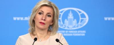 Мария Захарова - Захарова назвала лживыми заявления Великобритании по инциденту в Черном море - runews24.ru - Москва - Англия