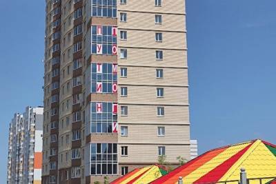 Владимир Путин - В Курске на многоэтажке по проспекту Дериглазова появилась надпись «Путин, помоги» - chr.mk.ru - Курск