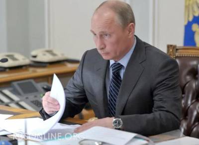 Александр Коц - Дальше не пройдёте - Путин поставил Запад перед фактом - rusonline.org