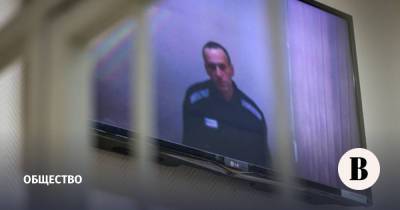 Алексей Навальный - Какие признаки экстремизма Мосгорсуд нашел в действиях организаций Алексея Навального - vedomosti.ru