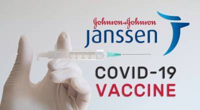 Компания Janssen продолжает изучать необходимость ревакцинации от коронавируса - trend.az