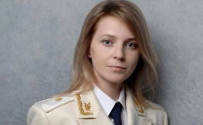 Наталья Поклонская - Поклонская назвала причины отказа от депутатского мандата - reendex.ru - Крым