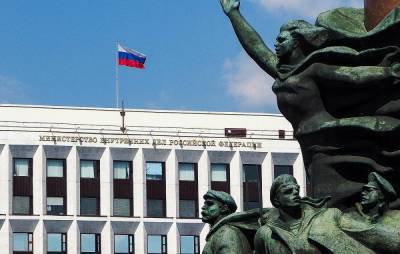 В МВД рассказали о шести основных видах телефонного мошенничества - tass.ru - Москва