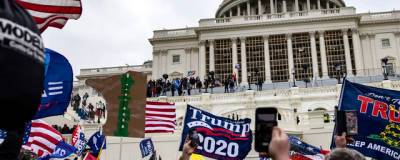 Дональд Трамп - Участницу январских беспорядков в Вашингтоне приговорили к условному сроку - runews24.ru - Вашингтон - шт. Индиана