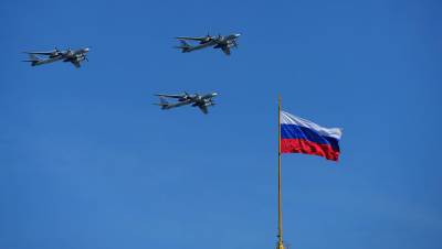 Три Ту-95 и два корабля отработали в Тихом океане условный удар - gazeta.ru