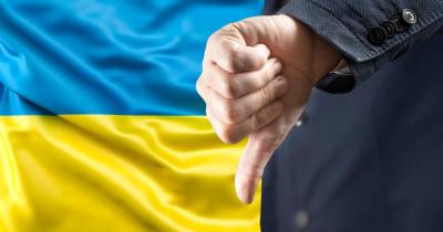 В Киеве обнаружили новый плохой знак для Украины - ren.tv - Москва - Россия - США - Украина - Киев - Вашингтон