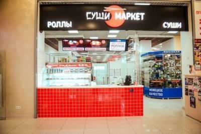 Владелец омской сети суши решил перенести её управление в Москву - omsk.mk.ru - Москва - Омск