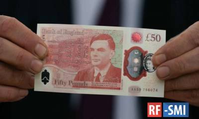Эндрю Бейль - Новая банкнота в £50 с портретом Тьюринга введена в обращение в Великобритании - rf-smi.ru - Англия