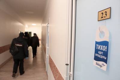 Суд поставит точку в споре за курорт «Увильды», из-за которого совладелец устроил травлю жене и сыну - znak.com - Челябинск