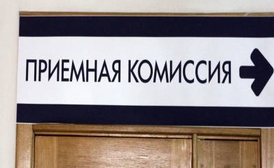 Шавкат Мирзиеев - Мирзиёев утвердил параметры приема в вузы Узбекистана. Как пройдут тестовые испытания - podrobno.uz - Узбекистан - Ташкент
