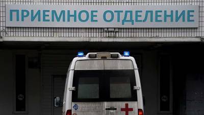 Подростку оторвало кисть во время прыжка с тарзанки под Москвой - iz.ru - Москва - Московская обл.