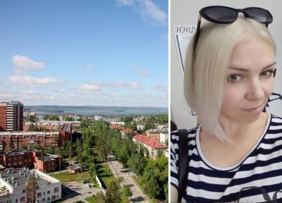 Пропавшую на Урале 35-летнюю блондинку с родинкой под губой нашли без памяти - province.ru