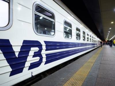 С сегодняшнего дня “Укрзализныця” запускает поезд в Донецкую область - unn.com.ua - Киев - Донецк - Покровск - Донецкая обл.