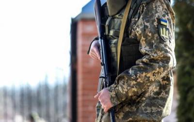 Кабмин собирается штрафовать за проникновение на военные объекты - enovosty.com