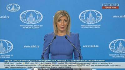 Что случилось в Черном море? - ru.euronews.com - Москва - Россия - Крым - Англия - Лондон