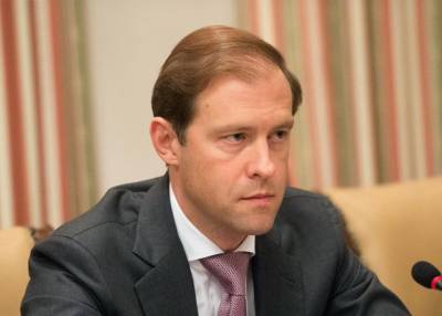 Денис Мантуров - Владимир Зубков - Отказ от дачи показаний на Мантурова закончился смертью - ukrpost.biz