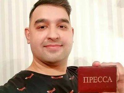 Александр Кузнецов - В Самаре помещен в СИЗО член Союза журналистов Айдар Камалетдинов - kasparov.ru - Самара - Русь